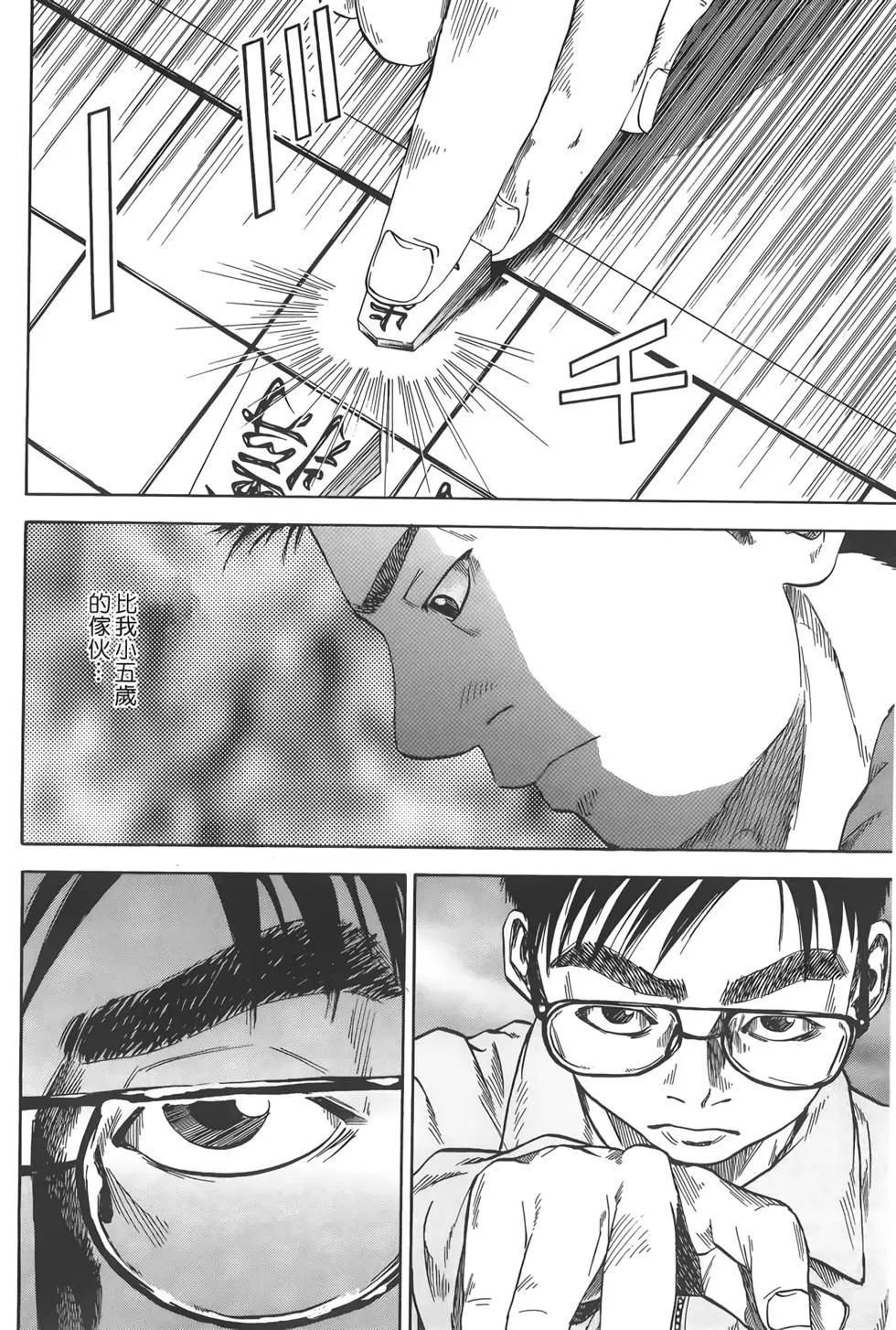 第02卷176