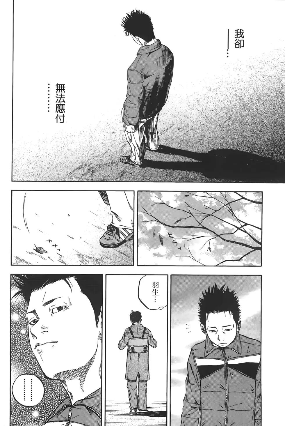 第02卷178
