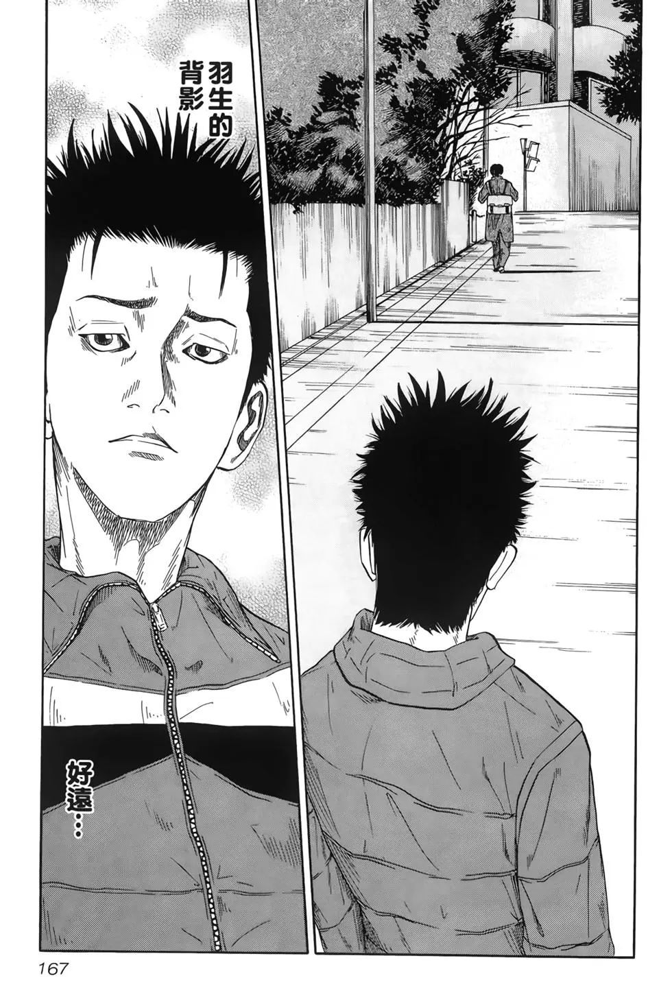 第02卷179