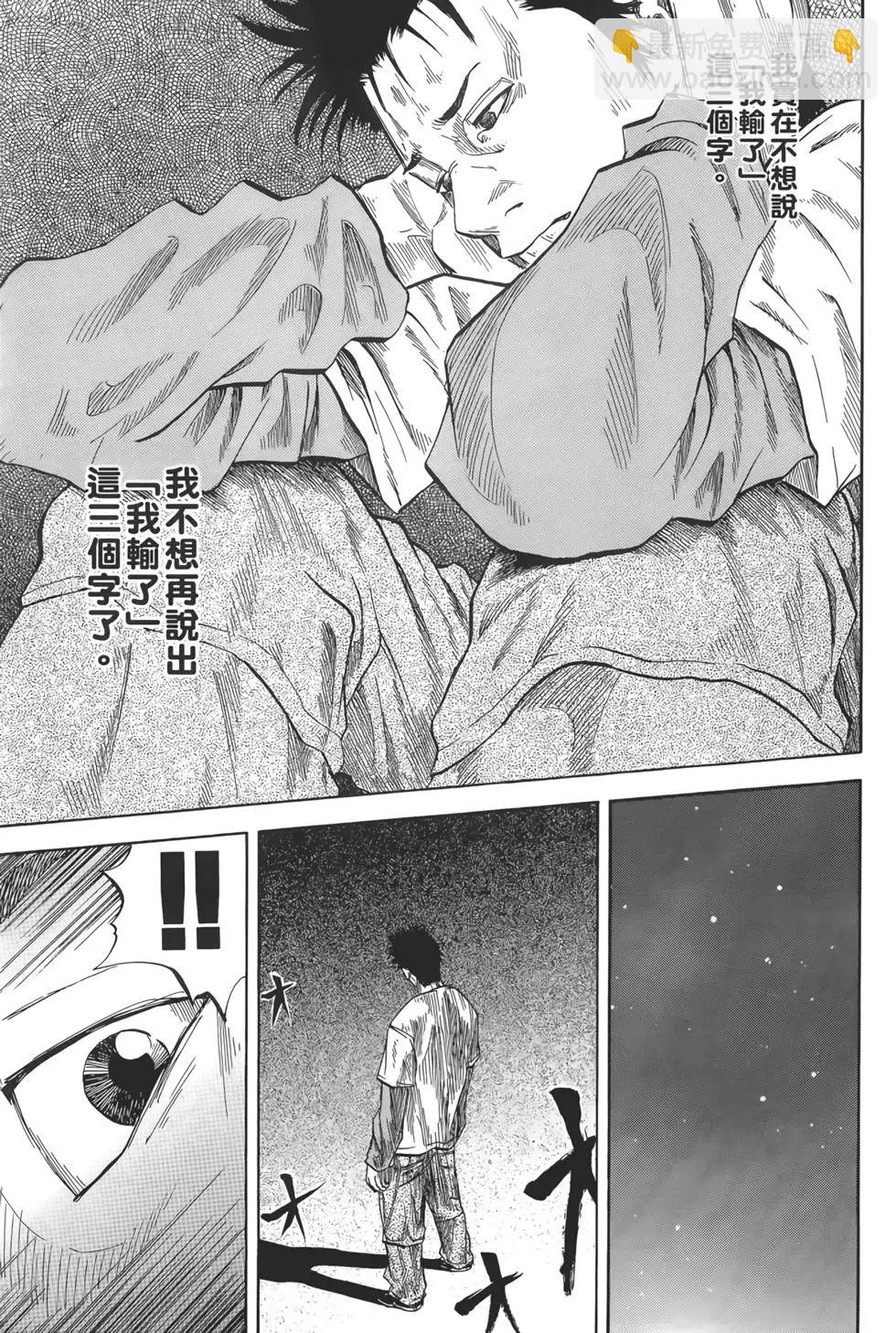 第02卷185