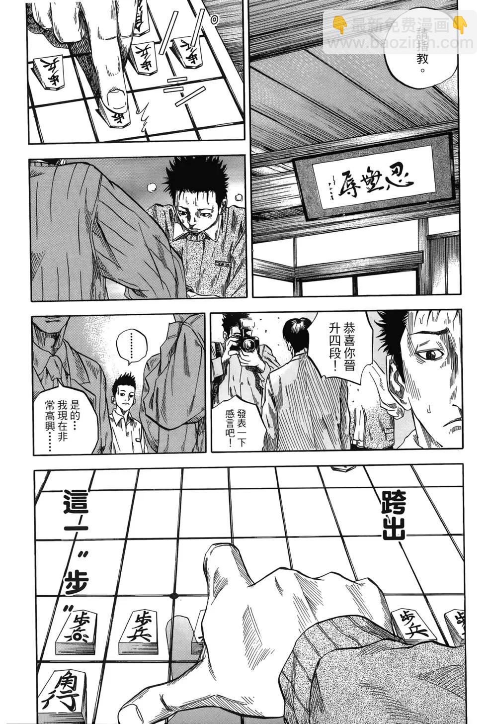 第02卷193