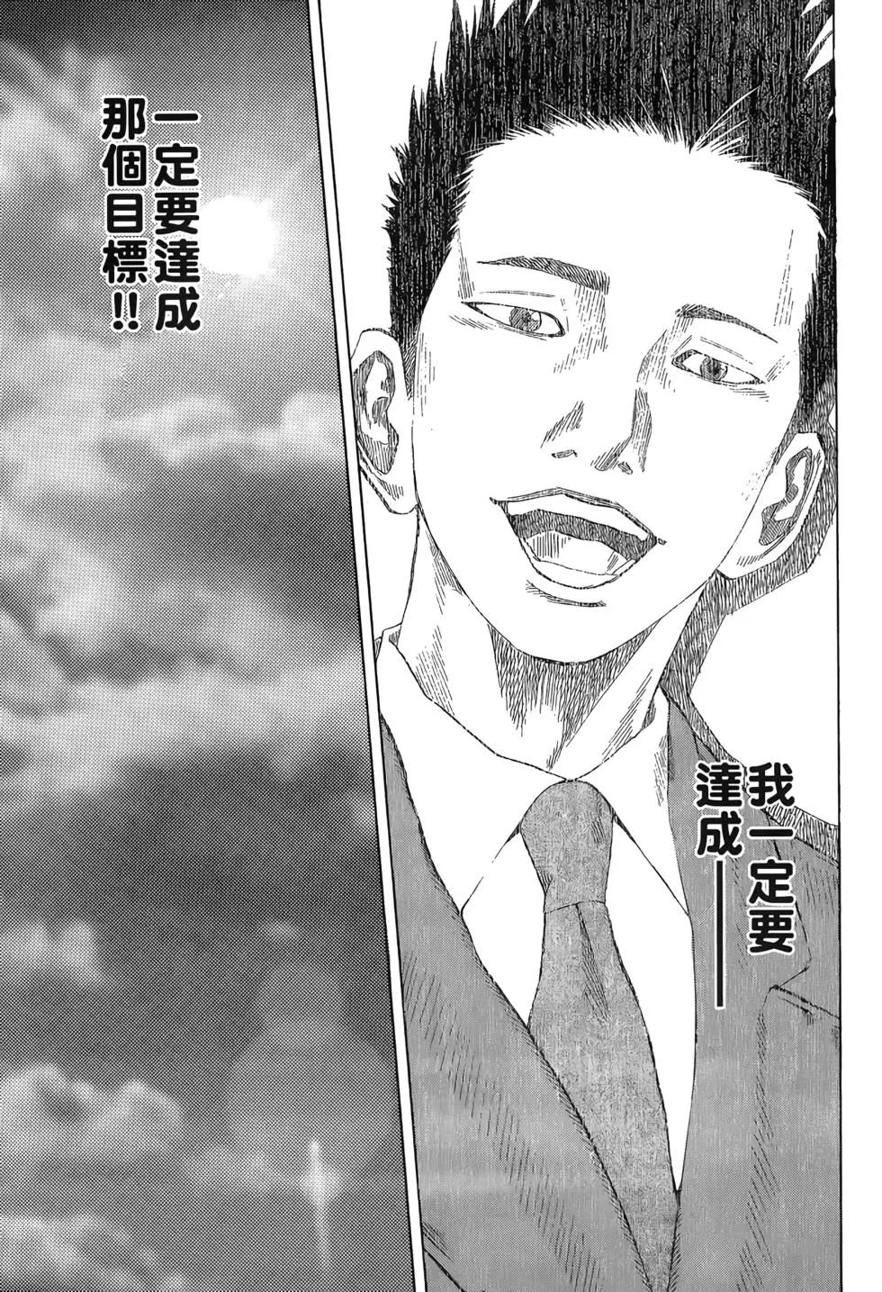 第02卷195