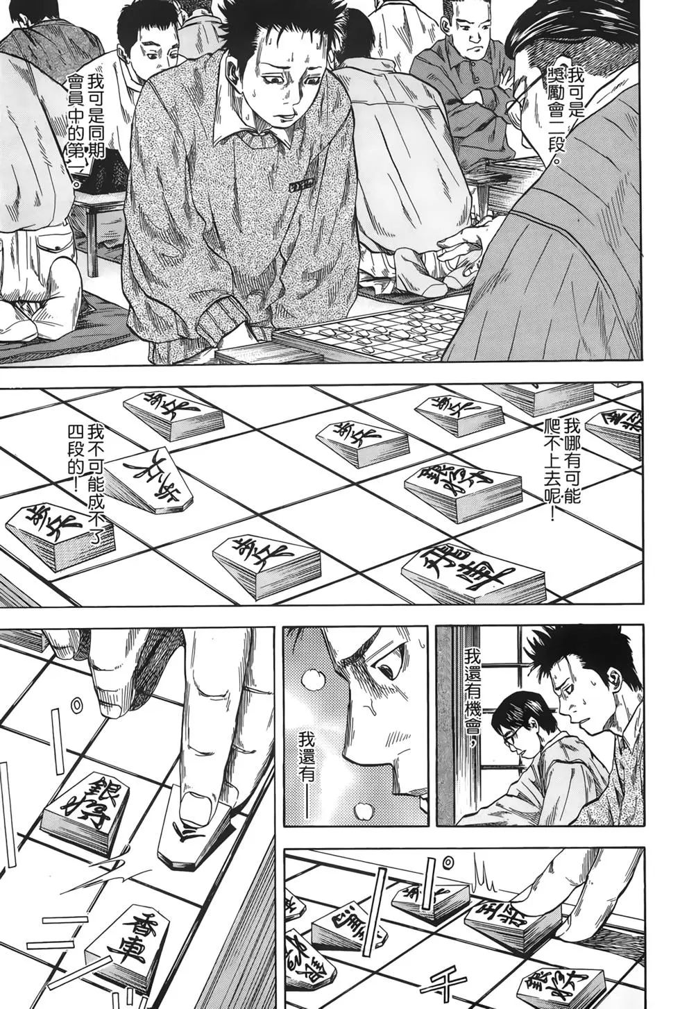 第02卷197
