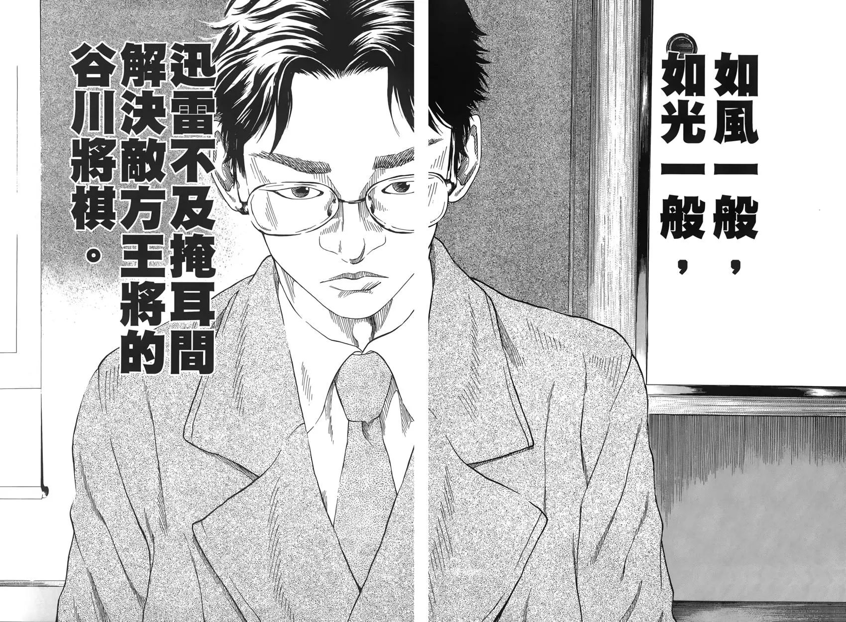 第02卷55