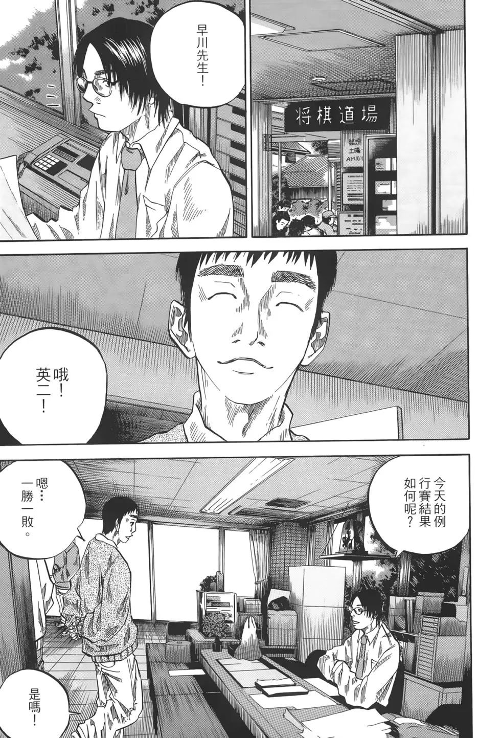 第02卷63