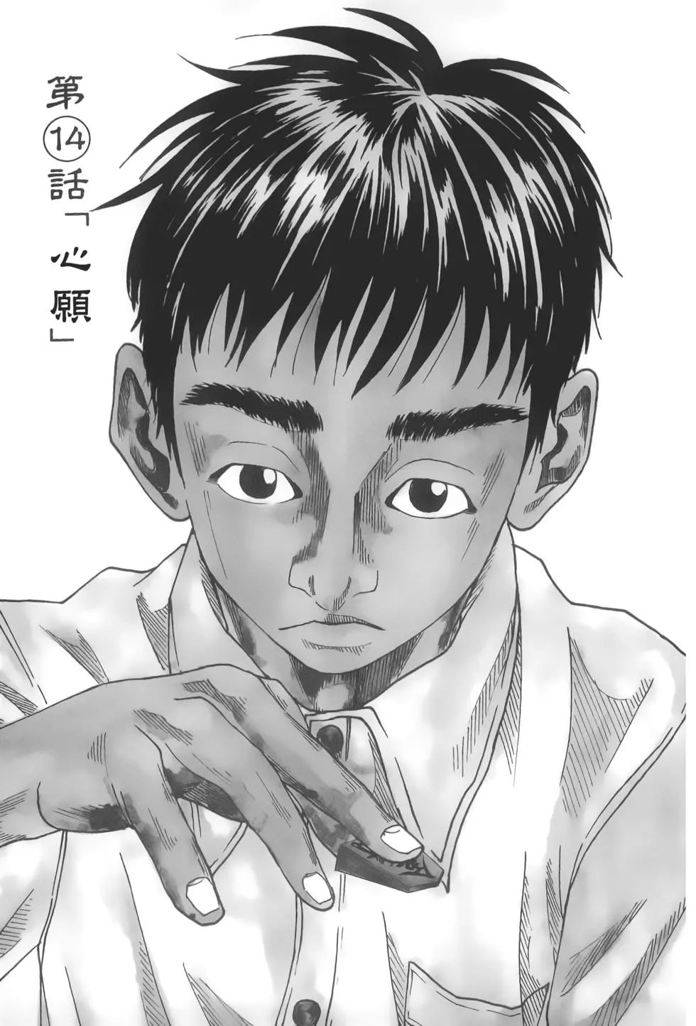 第02卷89