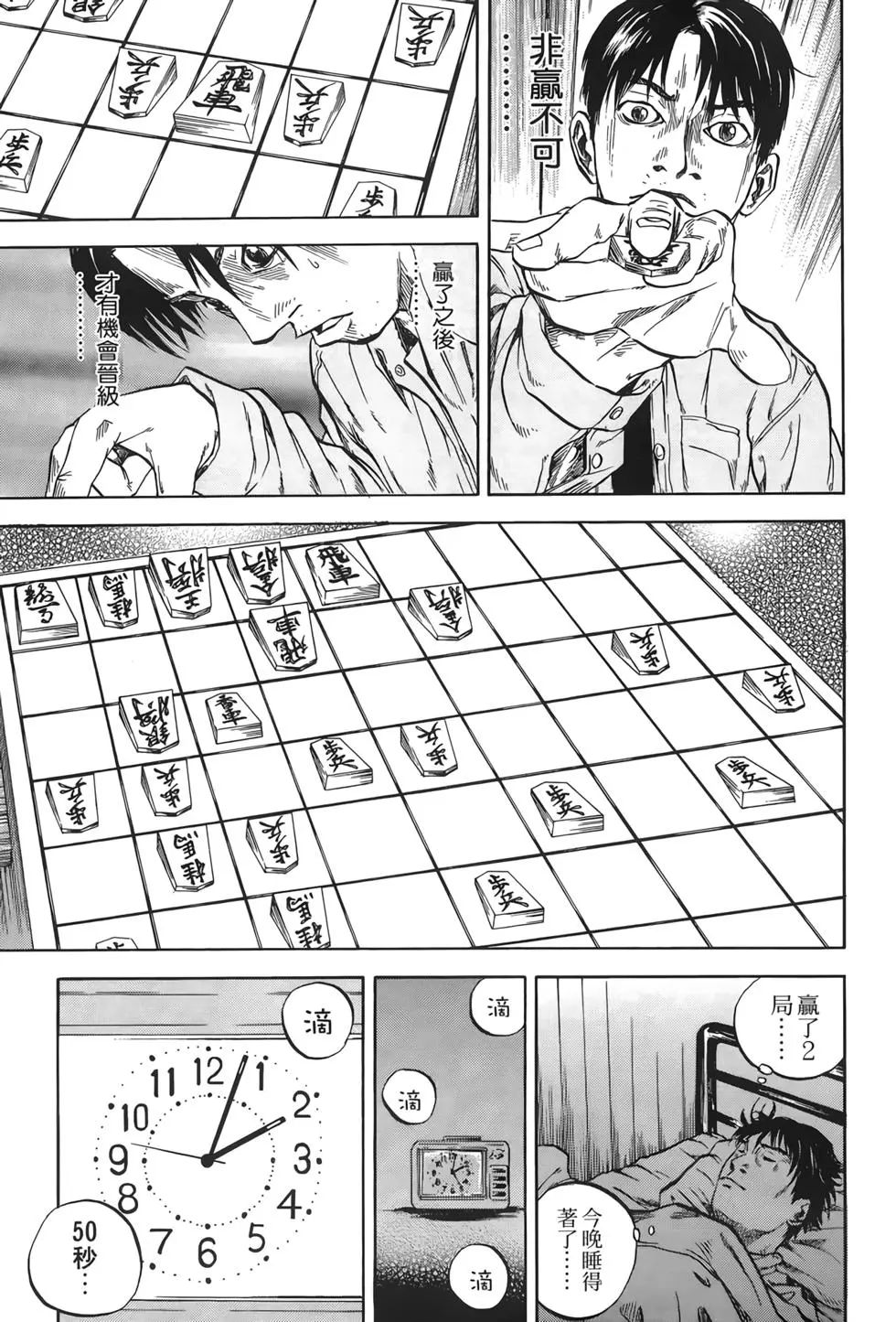 第02卷95