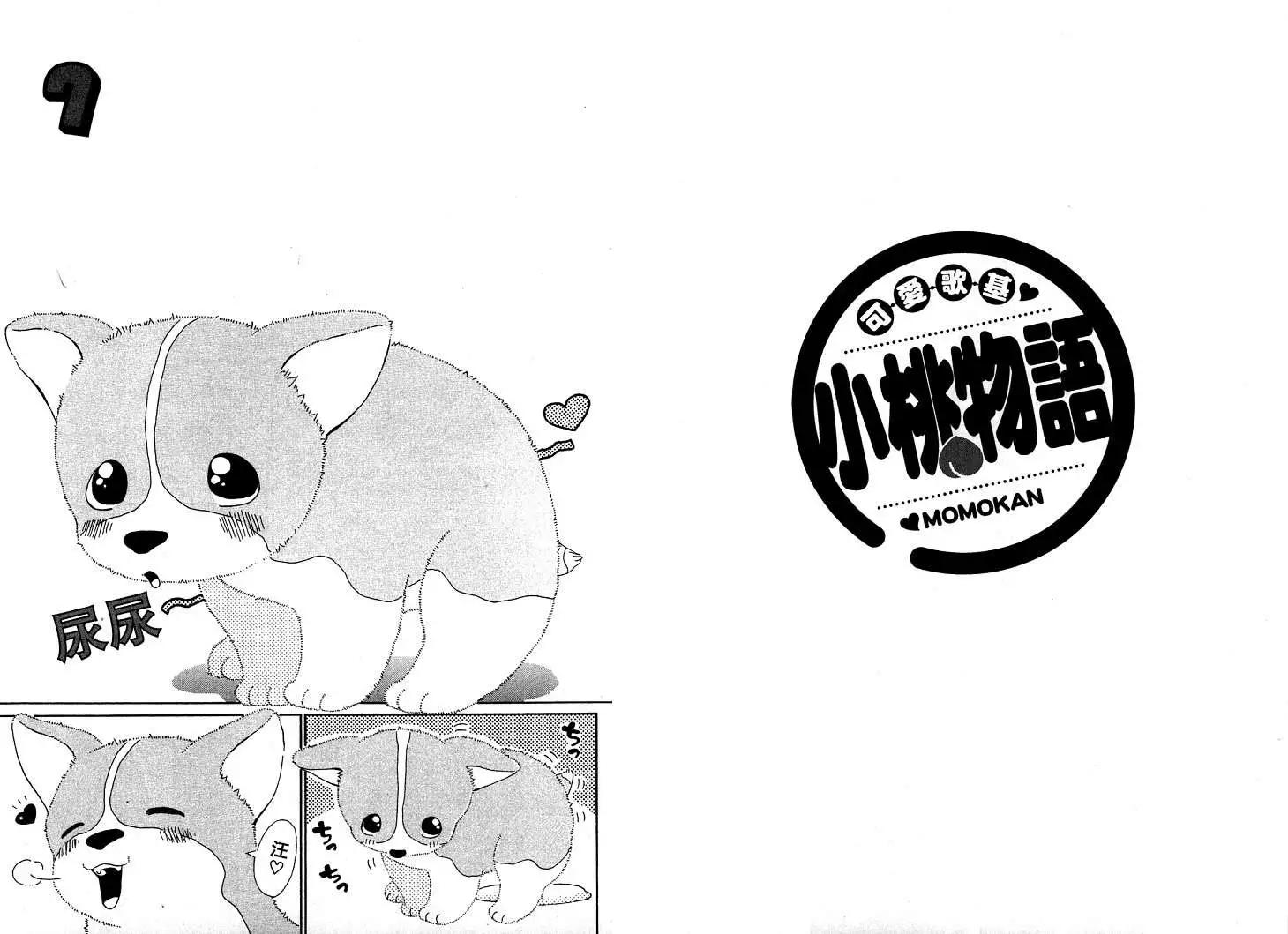第01卷25