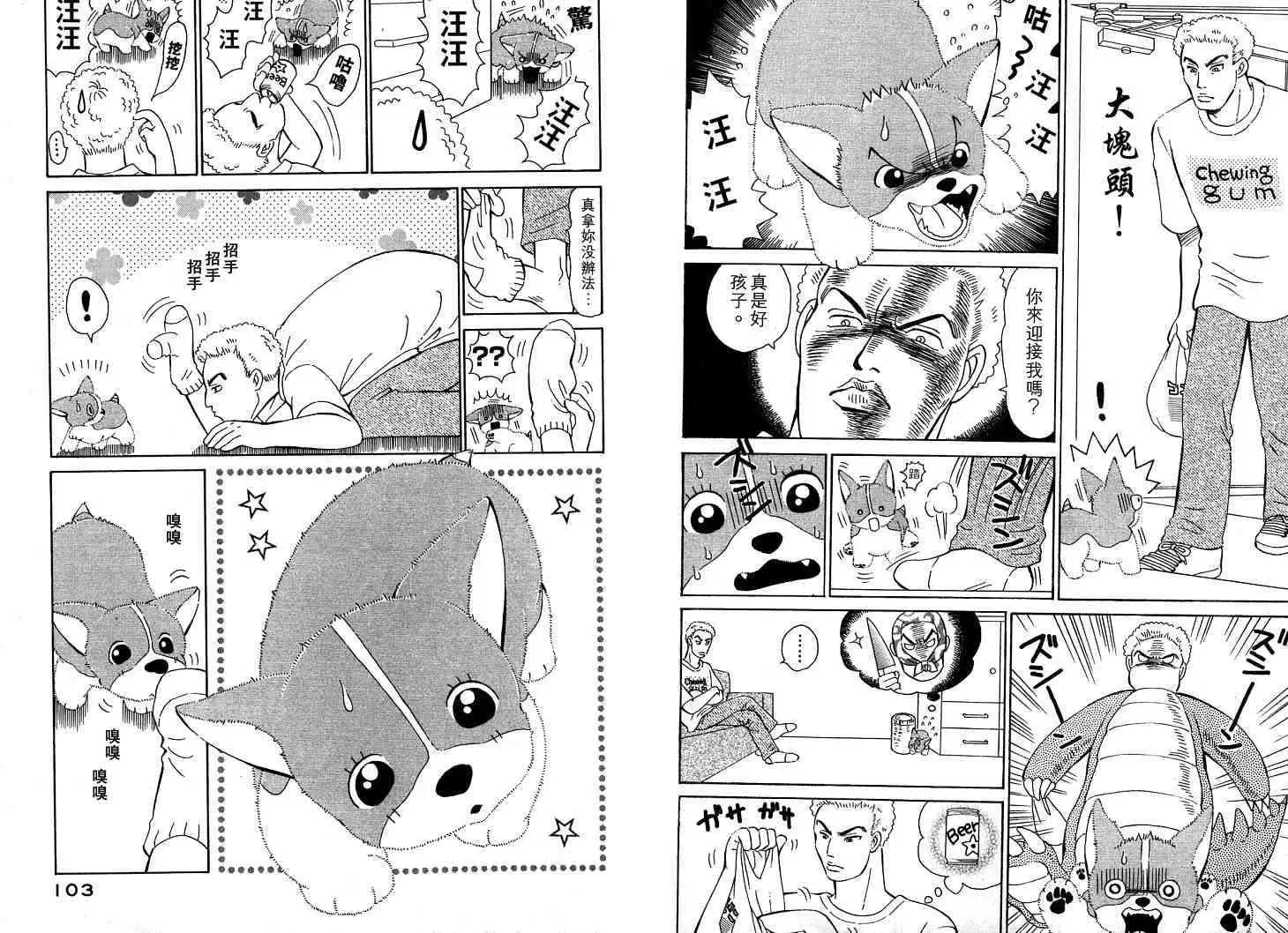 第01卷55