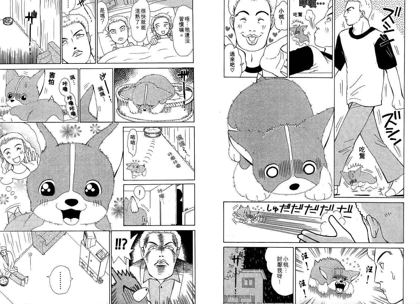 第01卷58