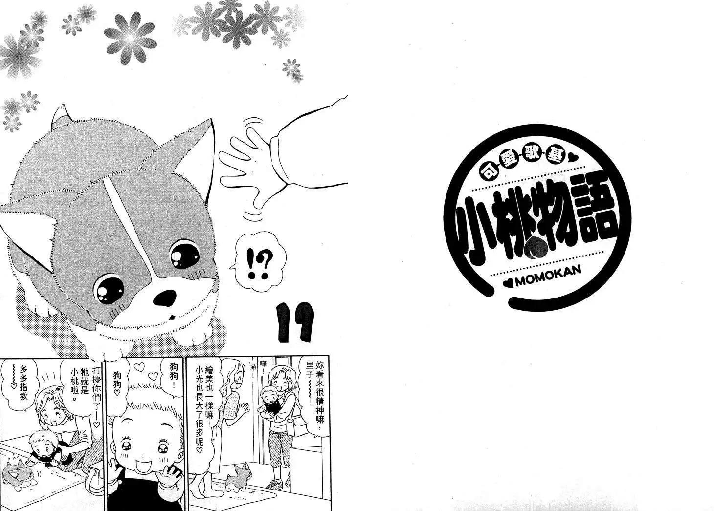 第01卷64