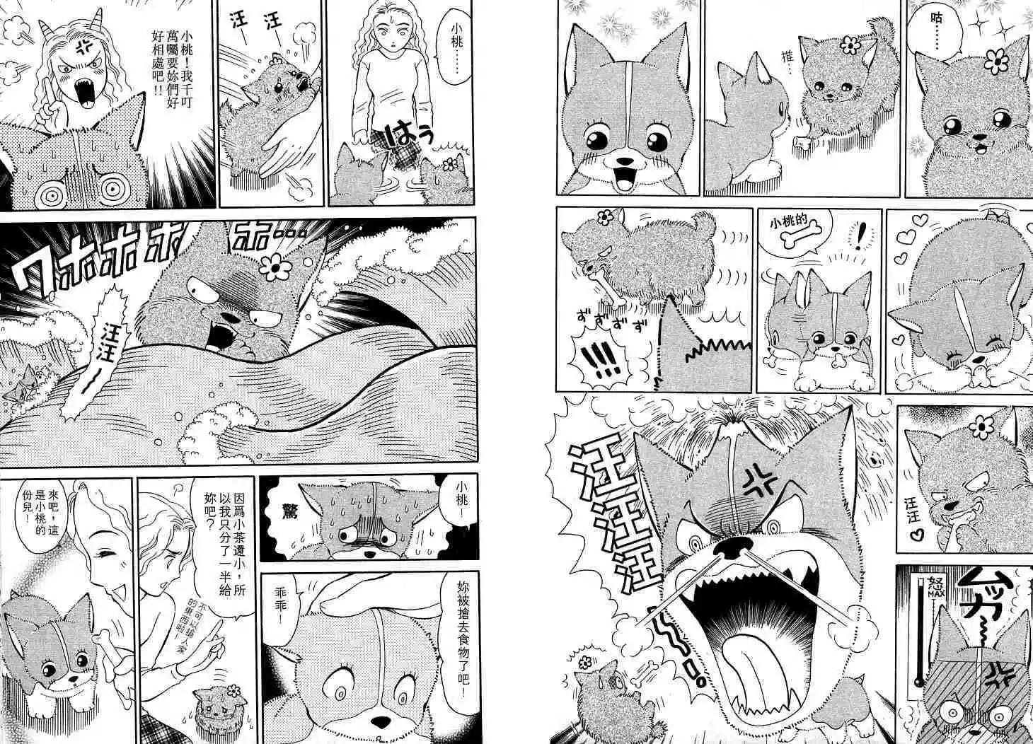第01卷72