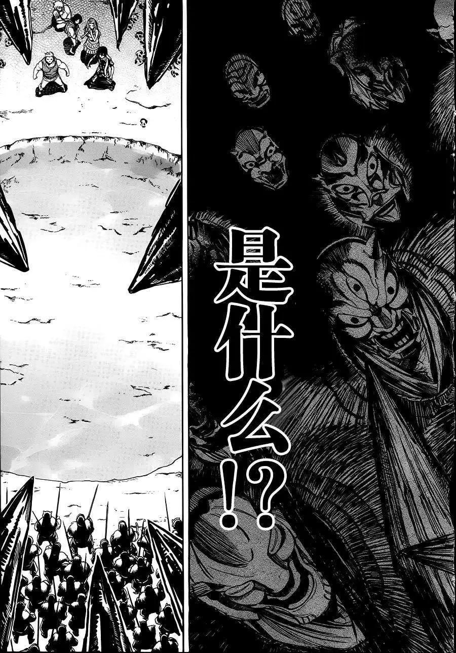 第02回2