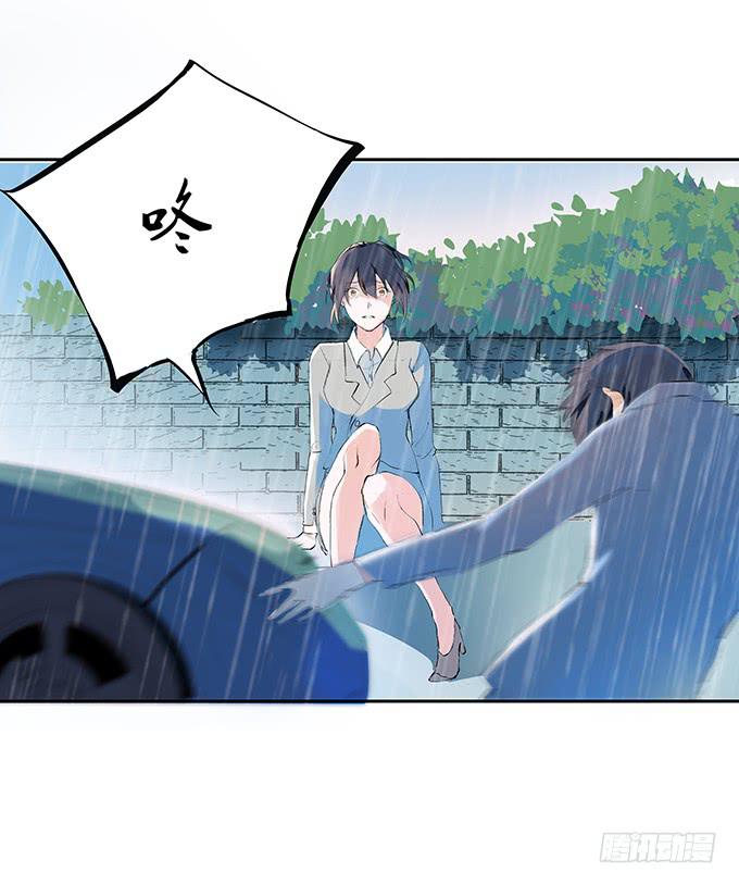 你比我自己更重要19