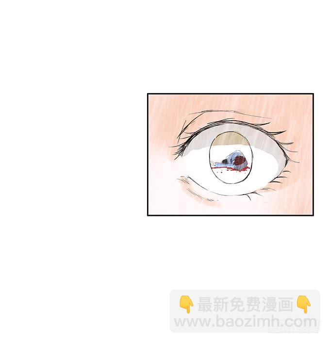 你比我自己更重要22