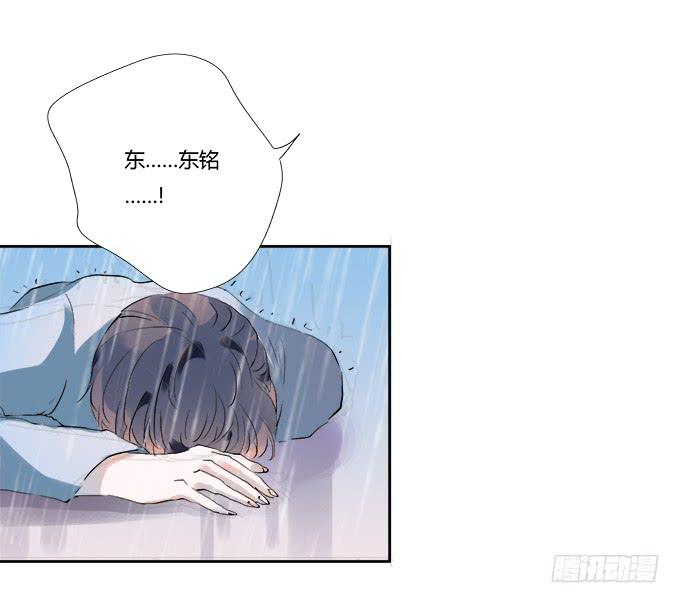 你比我自己更重要26