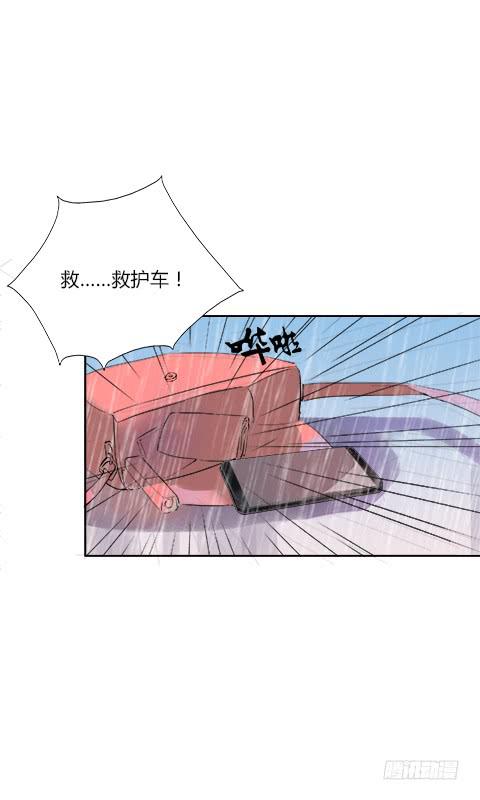 你比我自己更重要29