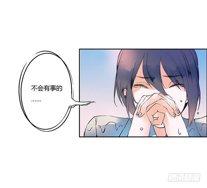你比我自己更重要34