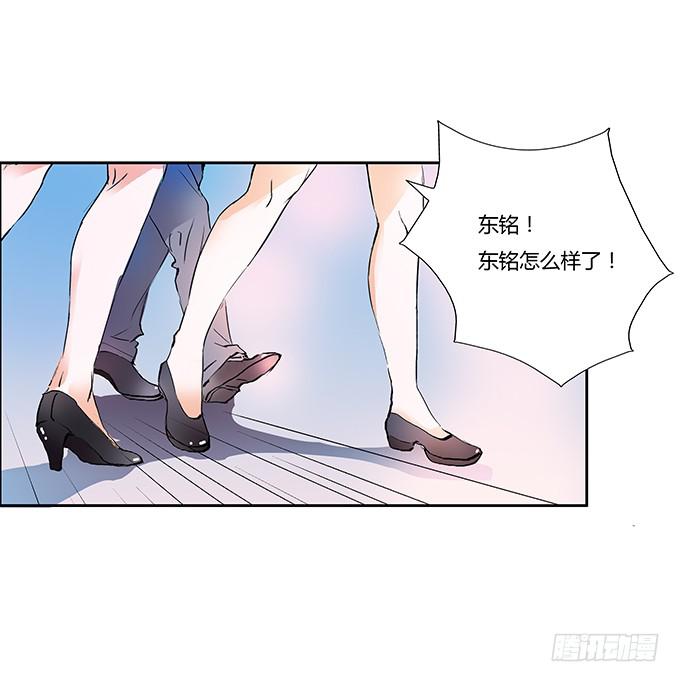 你比我自己更重要37