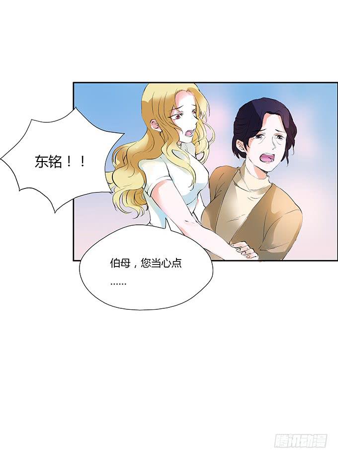 你比我自己更重要38