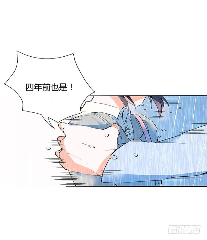 你比我自己更重要4