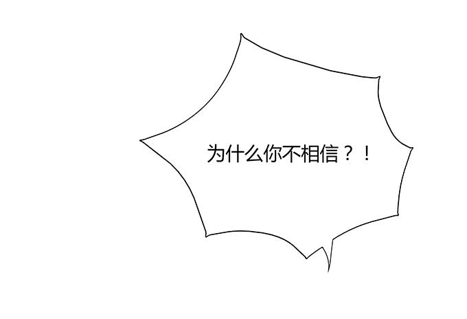 你比我自己更重要5