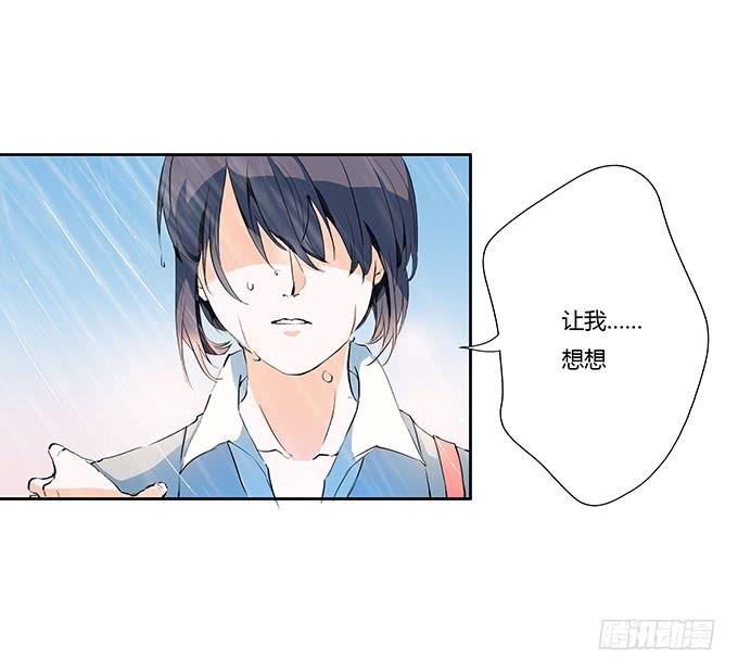 你比我自己更重要9
