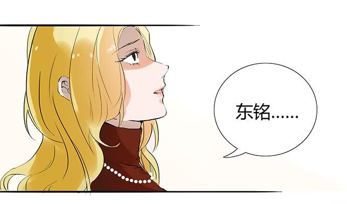 霍东铭的反抗24