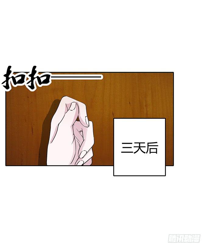 第四十五话：又见唐墨18