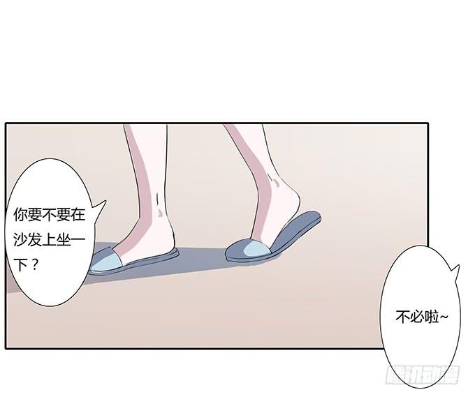 第四十五话：又见唐墨24
