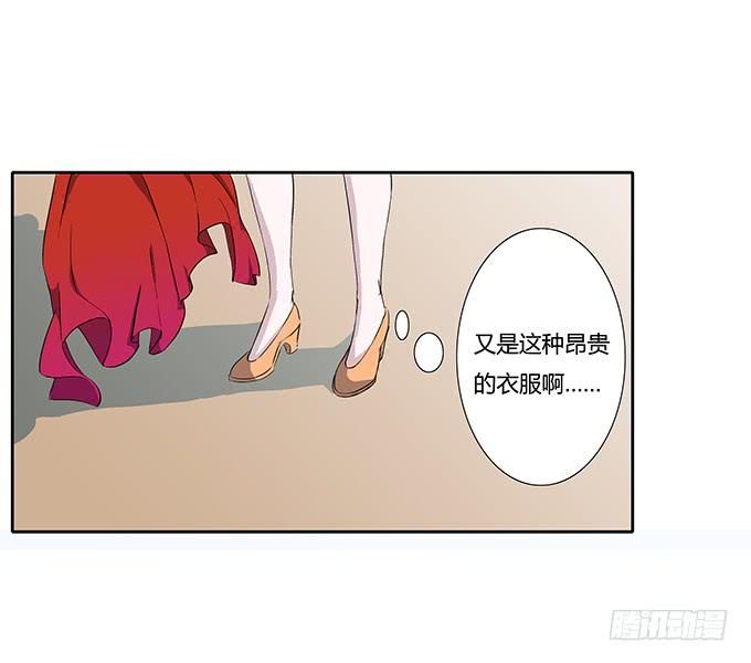 第四十五话：又见唐墨28