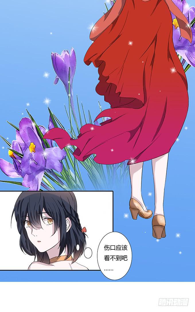 第四十五话：又见唐墨31