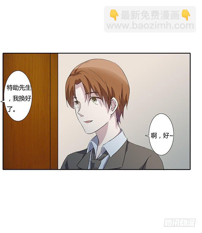 第四十五话：又见唐墨33