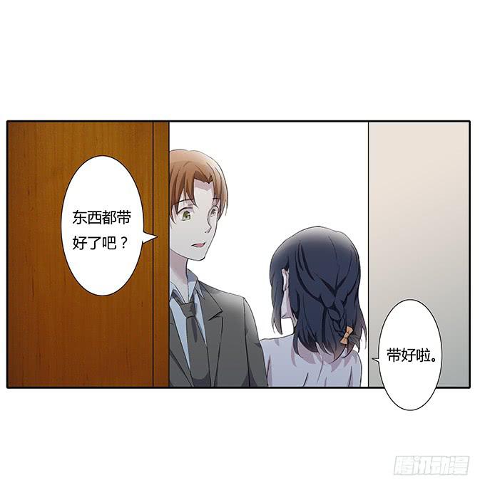 第四十五话：又见唐墨35