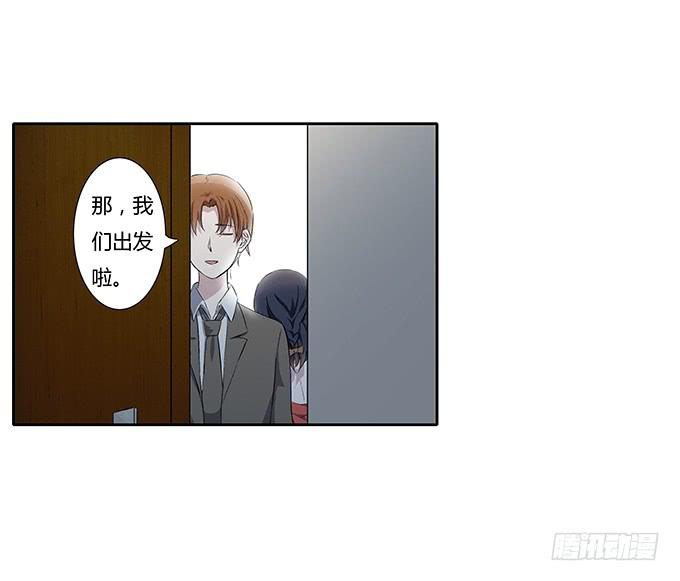 第四十五话：又见唐墨36