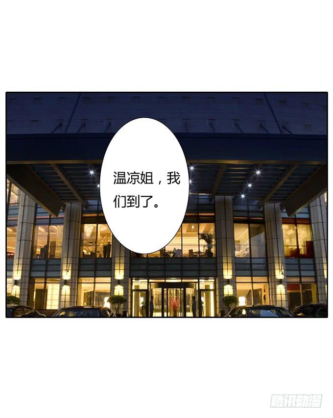 第四十五话：又见唐墨44