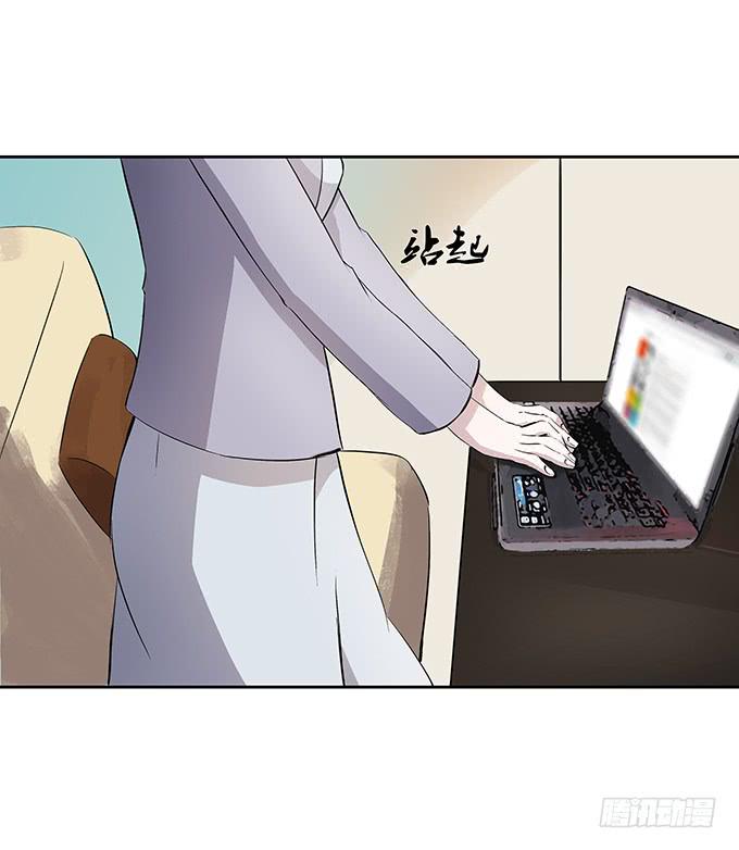 第四十五话：又见唐墨5