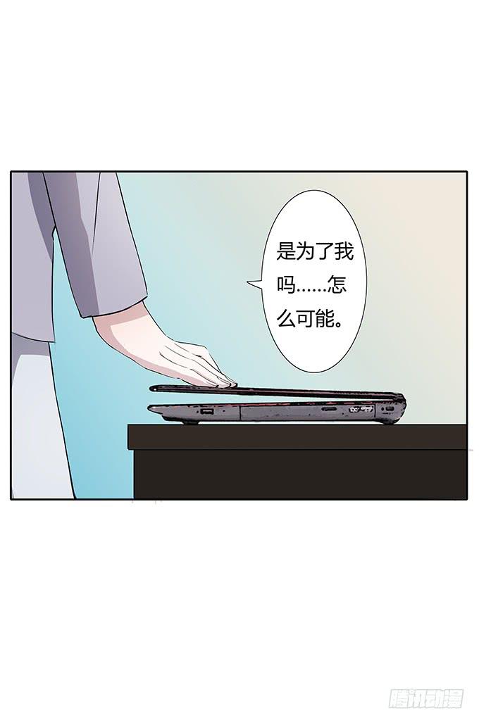 第四十五话：又见唐墨9