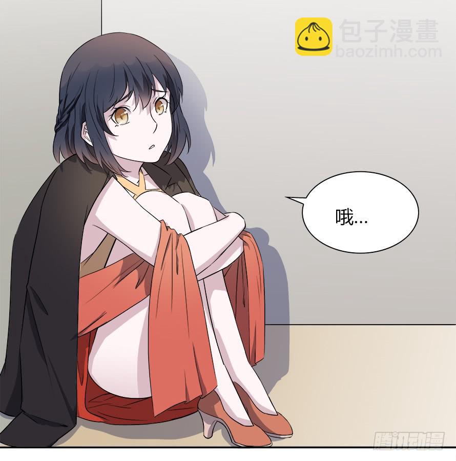 第五十话：你怎么在这里！？1