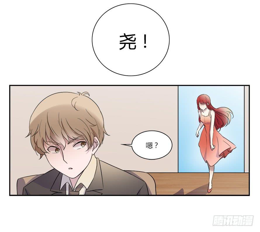 第五十话：你怎么在这里！？11