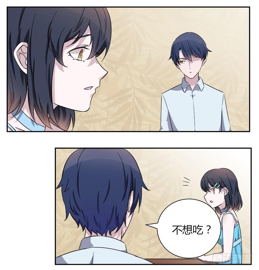 第五十六话：原来你都还记得！0