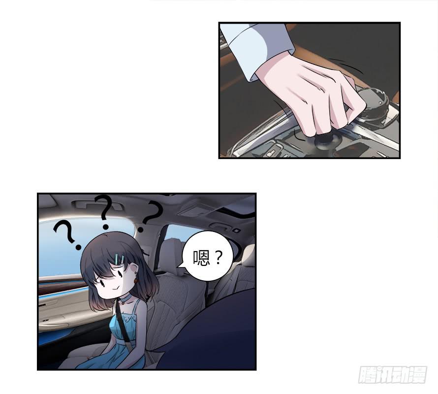 第五十六话：原来你都还记得！12