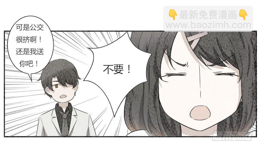 第五十六话：原来你都还记得！6