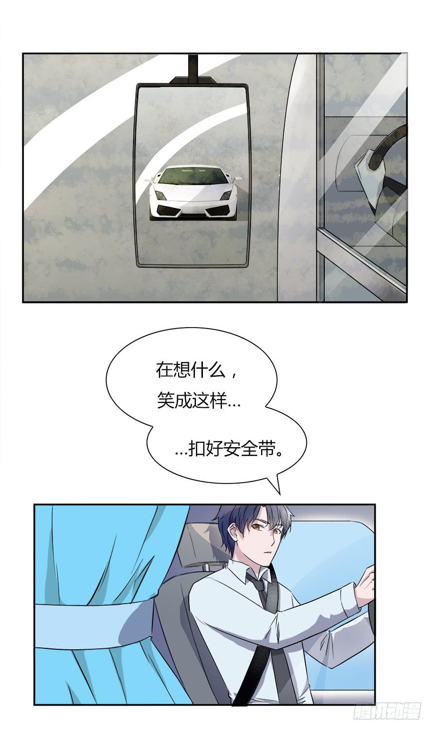 第五十六话：原来你都还记得！8