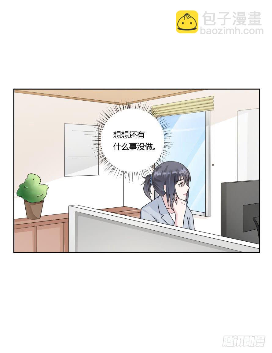 第九十话：我本该保护好他们15