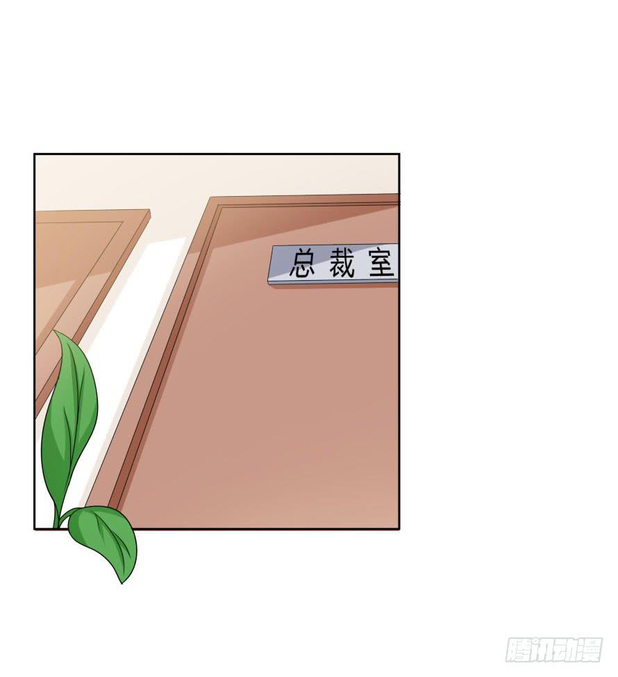 第九十话：我本该保护好他们19