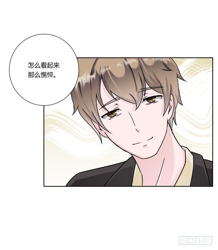 第九十话：我本该保护好他们23