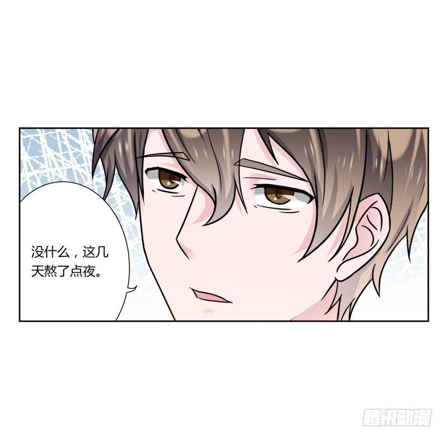 第九十话：我本该保护好他们24