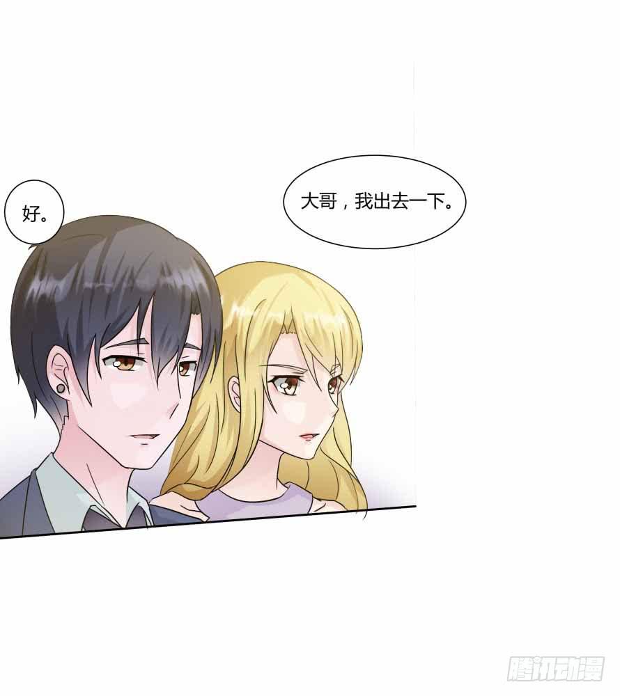 第九十四话：共舞15