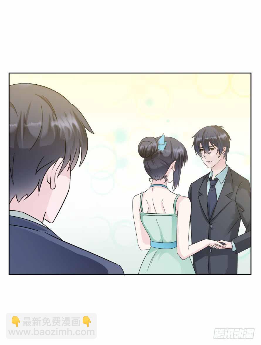 第九十四话：共舞16